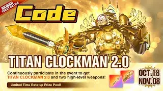 Titan Clockman2.0|Event|Skibidi Toilet|Roblox|【Skibidi Toilet Battle】