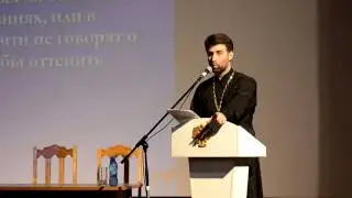 Лекция 5