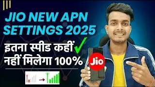 Jio New Ronics APN Settings 2024 | 100% Working Jio Network Problem Solution | Jio Net Slow Problem