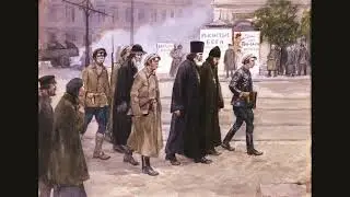 Урок истории