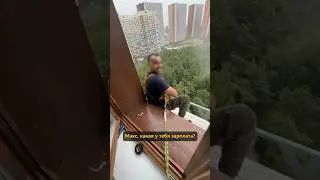СКОЛЬКО ЗАРАБАТЫВАЕТ МАКС С ТАДЖИКИСТАНА в Москве. Установщик кондиционеров.