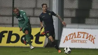 Thank You and Good Luck, Ruben Brigido! Best Moments for PFC Beroe