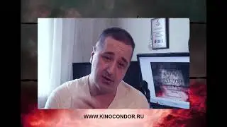 Обращение Александра Кондратенко