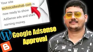 Google Adsense Approval Kaise Milega | Google Adsense Approval 2023