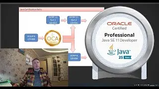 Как сдать экзамен OCP Java 11, 1Z0-819