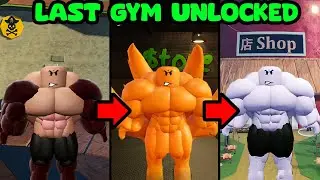 UNLOCKING THE LAST HIDDEN GYM AND SKINS ON GYM LEAGUE ROBLOX