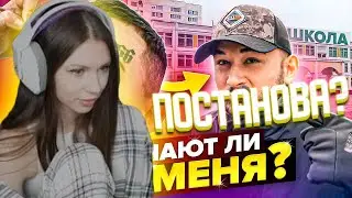 Фруктозка Смотрит: Иду в ШКОЛУ... Узнают ли меня ПАТПИЩИКИ без ТАТУХ????? (топ пранк 2021)