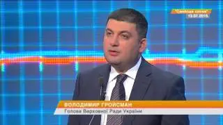 «Правый сектор» подрывает авторитет государства