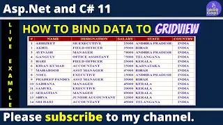 How to bind data to gridview from database using asp net c#