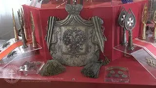 Регалии кубанских казаков