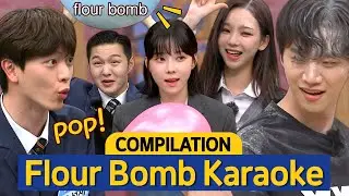 [Knowing Bros] Lets Sing with Flour Bomb! 💣 Game Compilation