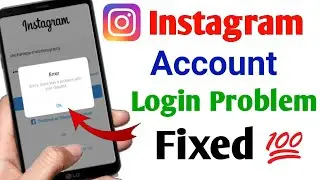 How to Fix sorry there was a problem with your request Instagram | Instagram login error fixed