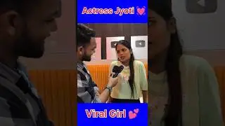 Jyoti Dancer Ke Viral Video 💕 | #jyotidancer #viralgirl #viralvideo #shorts