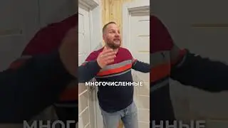 ВАША ЖЕНА БУДЕТ СЧАСТЛИВА ЕСЛИ...