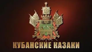 За святую Русь помолюсь