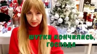 СРОЧНОЕ ВИДЕО, ШОК, МЕНЯ ВЫЖИВАЮТ ИЗ ЮТЮБА