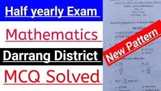 Class 10 Half yearly General Mathematics Question paper 2024 Darrang district//MCQ Solution