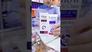 Glow & Clean Anti Acne Face Wash 