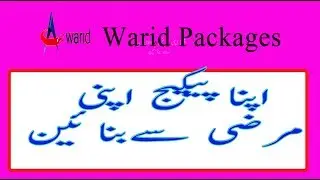 warid packages | Call,Sms & Internet Packages