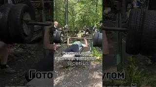 Те самые отличники по химии😂😎💪🏻