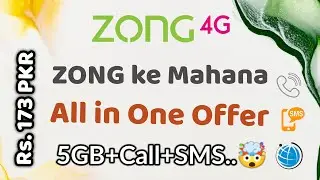 Zong Mahana All in One Offer Rs. 173 | 130 off-net | What Information