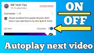 On/Off Autoplay Next Video On YouTube || Enable Autoplay Next Video