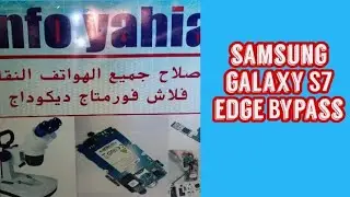 samsung galaxy S7 edge Bypass remove google account Lock Frp (2020 ) without pc