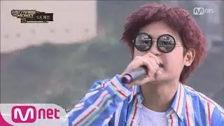 [SMTM5] ‘SMTM4’s Troublemaker returned.‘ Superbee @U.S. 2nd Preliminary Round 20160527 EP.03