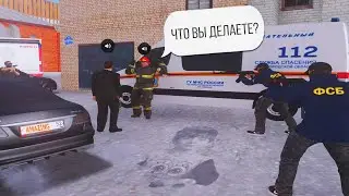 ФСБ ИСПОРТИЛИ ГЛОБАЛЬНОЕ РП! БУДНИ ПОЖАРНИКА - GTA CRMP | AMAZING ROLEPLAY