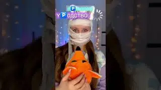 %YPOДСТВА| никому нельзя смотреть на твое лицо ❌