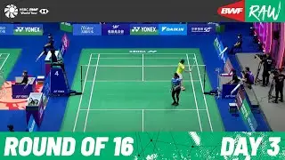 YONEX Taipei Open 2022  | Day 3 | Court 4 | Round of 16