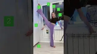 Шпагат на одной ноге/