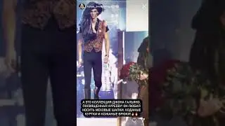 «РУД0ЛЬФ HУРЕЕВ» с Катей Светловской