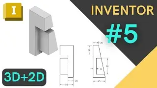 Autodesk Inventor 2023. Practice #5