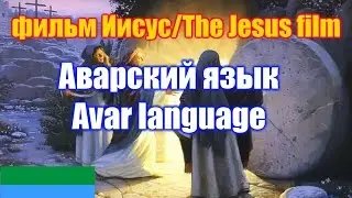 Фильм 