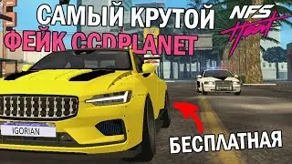 NFS HEAT В МТА!?ТЫ БУДЕШЬ В ШОКЕ ОТ СЕРВЕРА!!ОЧЕНЬ МНОГО ТЮНИНГА И МАПИНГА!!!ОБЗОР СЕРВЕРА МТА