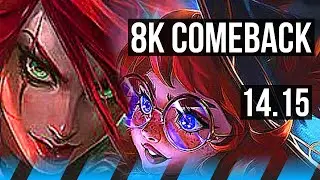 KATARINA vs AURORA (MID) | 8k comeback, Legendary, 19/4/10, 600+ games | VN Grandmaster | 14.15