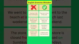 Common English Mistakes | Prepositions | Grammar