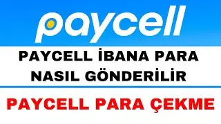 Paycell İbana Para Gönderme - Paycell Para Çekme