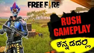 Free fire/ kannada / free fire gameplay kannada