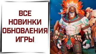 Новые упрощения в Tarisland | Патчноут обновления