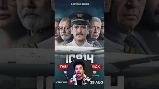 Best Performance in IC 814 🔥 #shorts #movie #ic814 #ic814review #ic814controversy #netflix #actor