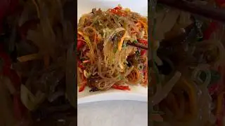 Japchae ВКУСНЕЙШАЯ  ЗАКУСКА ДЛЯ ПРАЗДНИЧНОГО СТОЛА✔️ЧАПЧХЕ ИЛИ ФУНЧОЗА ПО КОРЕЙСКИ#вкусно #viral