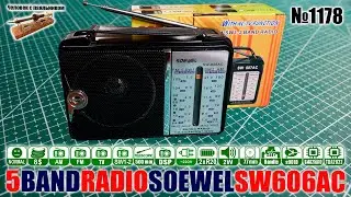 Мультиволновой радиоприемник Soewel SW-606AC