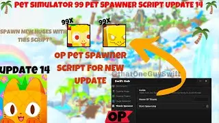 PS99 TRADE SCAM GUI SCRIPT UPDATE 8