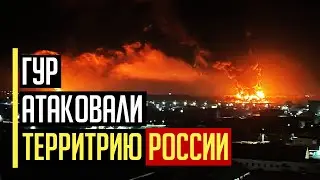 Все в огне! Атака с неба! ВСУ ударили по СТРАТЕГИЧЕСКОМУ военному аэродрому и уничтожили ПВО
