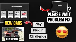 Indian Bike Driving 3d Plugin New Update 😍 | Ibd3d Plugin Please Wait Problem Solved ? | Indian Bike