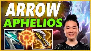 ⚡ARROW APHELIOS ADC GAMEPLAY⚡SEASON 12 LEAGUE OF LEGENDS