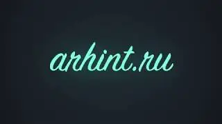Trapcode 3D Stroke Animation (After Effects)