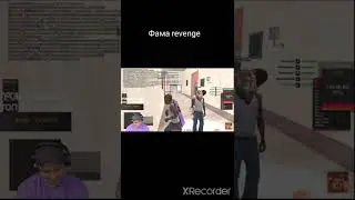 Жостка фама Revenge Arizona rp Chandler GTA SAMP